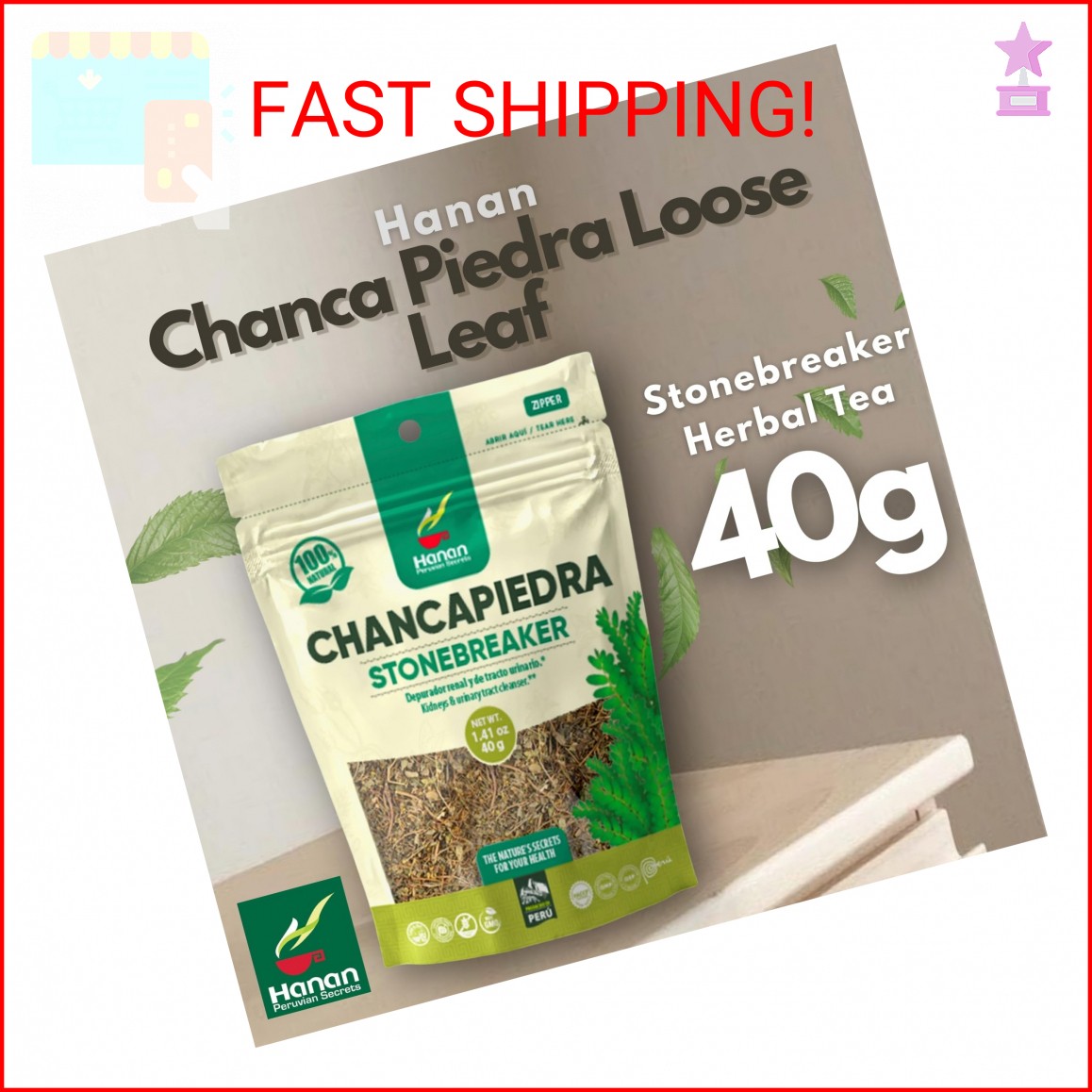 Hanan Chanca Piedra Loose Leaf 1.4oz – Stonebreaker Herbal Tea 40g Dried Vegan L