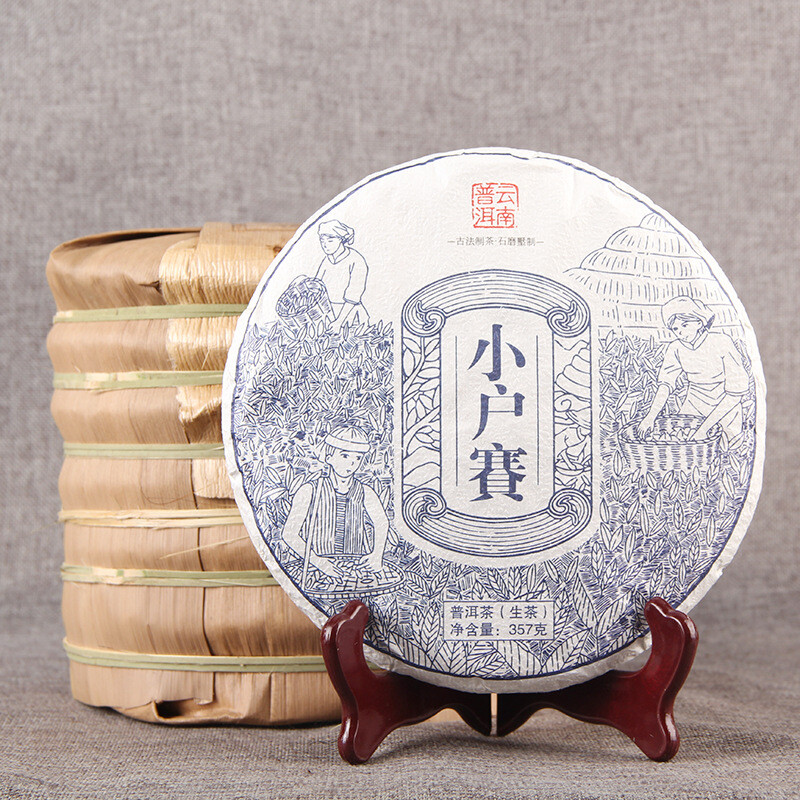 357g 2020 Yunnan Xiao Hu Sai Shen Pu-Erh Tea Cake Like Honey Flavor Raw Puer Tea