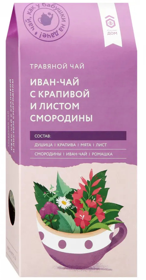 Медовый дом Ivan-tea Currant leaf with Thyme Cherry Loose Leaf 35g