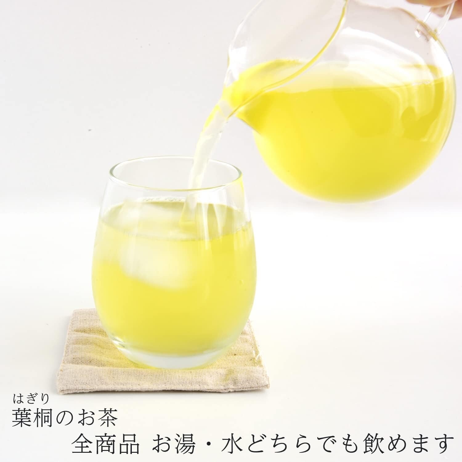 Green Tea Loose Leaf 333g Japanese Sen-Cha for Brewing Quality
