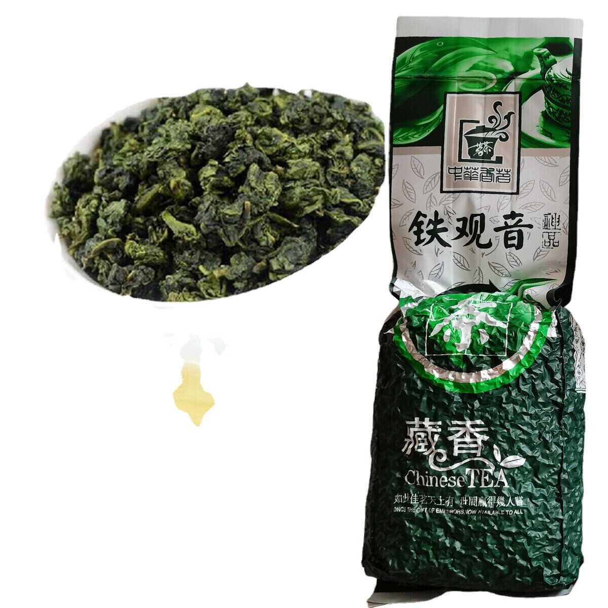 250g Chinese Anxi Tikuanyin Green Tea Tie Guan Yin Natural Organic Health Flavor