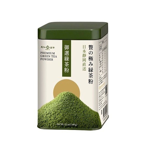 Ten Ren’s Tea Premium Green Tea Powder