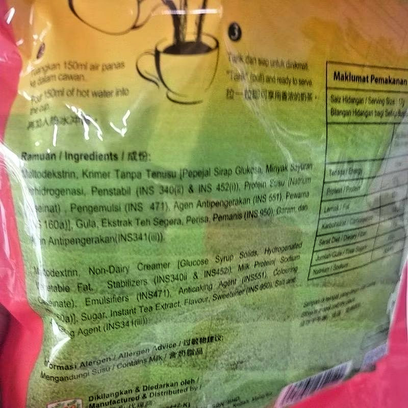 888 Milk Tea Teh Tarik 3-in-1 Instant Drink 20g x 17g Halal – FREE SHIPPING