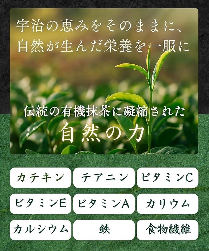 Organic Uji Matcha Japanese Green Tea Powder Morihan 30g Resealable Free Ship