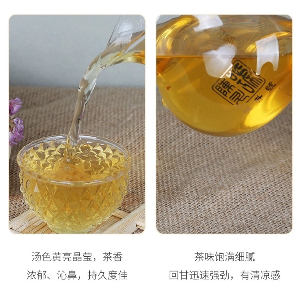 Pu-Erh tea,2014,ChenShenghao,巴達山 Bada Mountain,357g,Raw