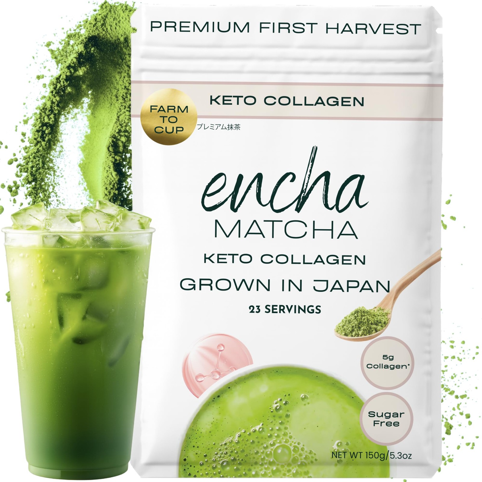 Matcha Latte Powder Keto Collagen Matcha Powder with Protein First Harvest …