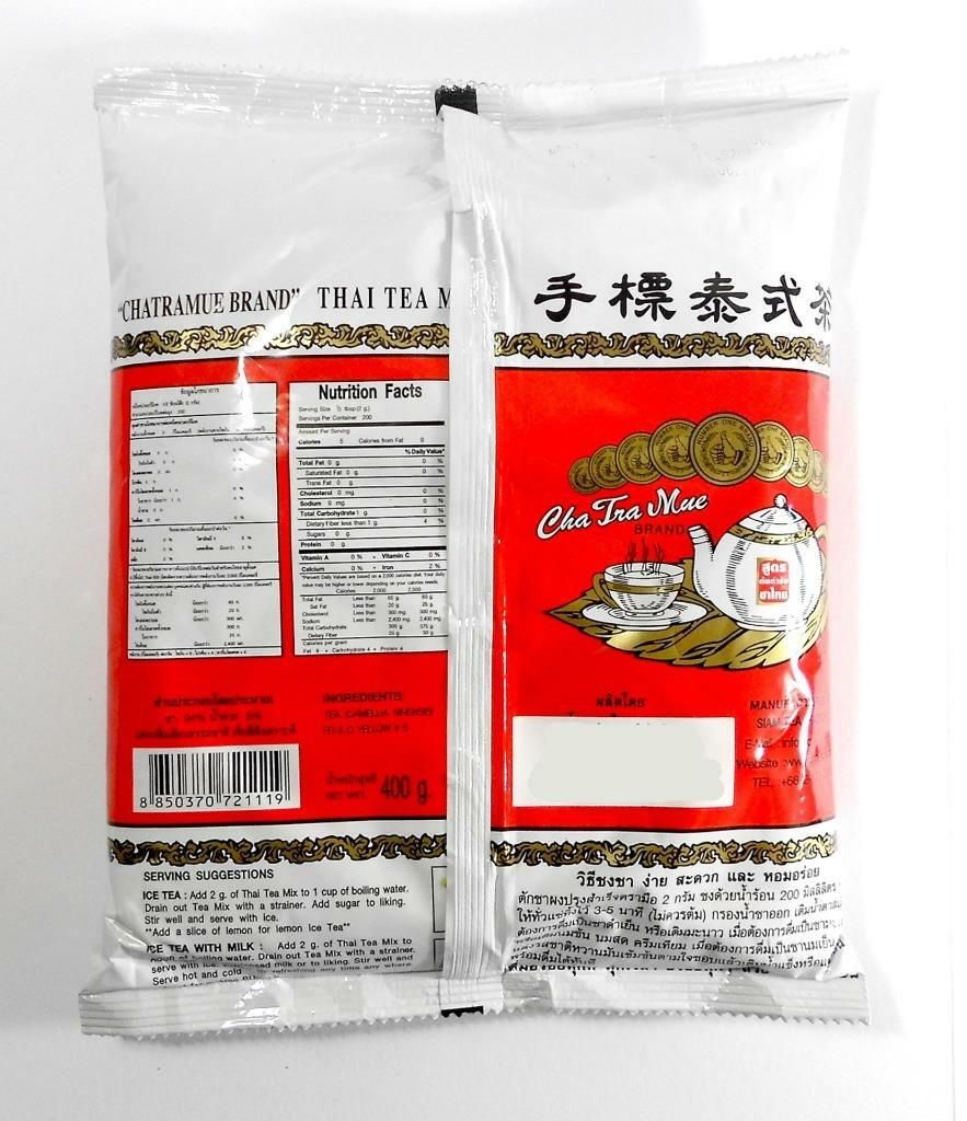 Number One ChaTraMue Brand Classic Thai Tea for Thai Iced Tea 14.1 Oz.USA Seller