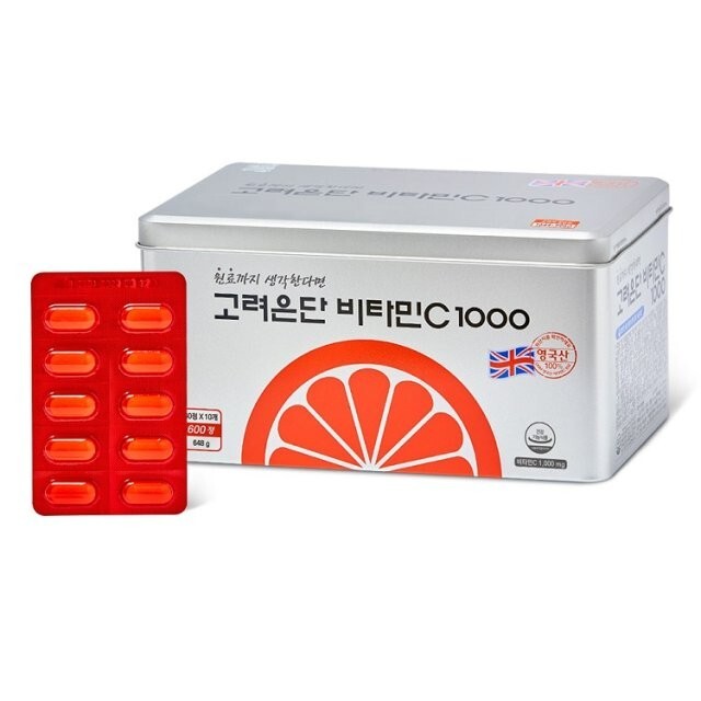 Korean Eundan Vitamin C 1000mg/1 tablet Health Supplement 300 or 600 tablets