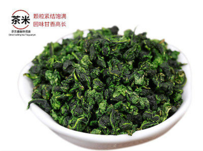 Organic Tie Guan Yin Oolong Tea 250g Tieguanyin Chinese Green Tea Healthy Drink