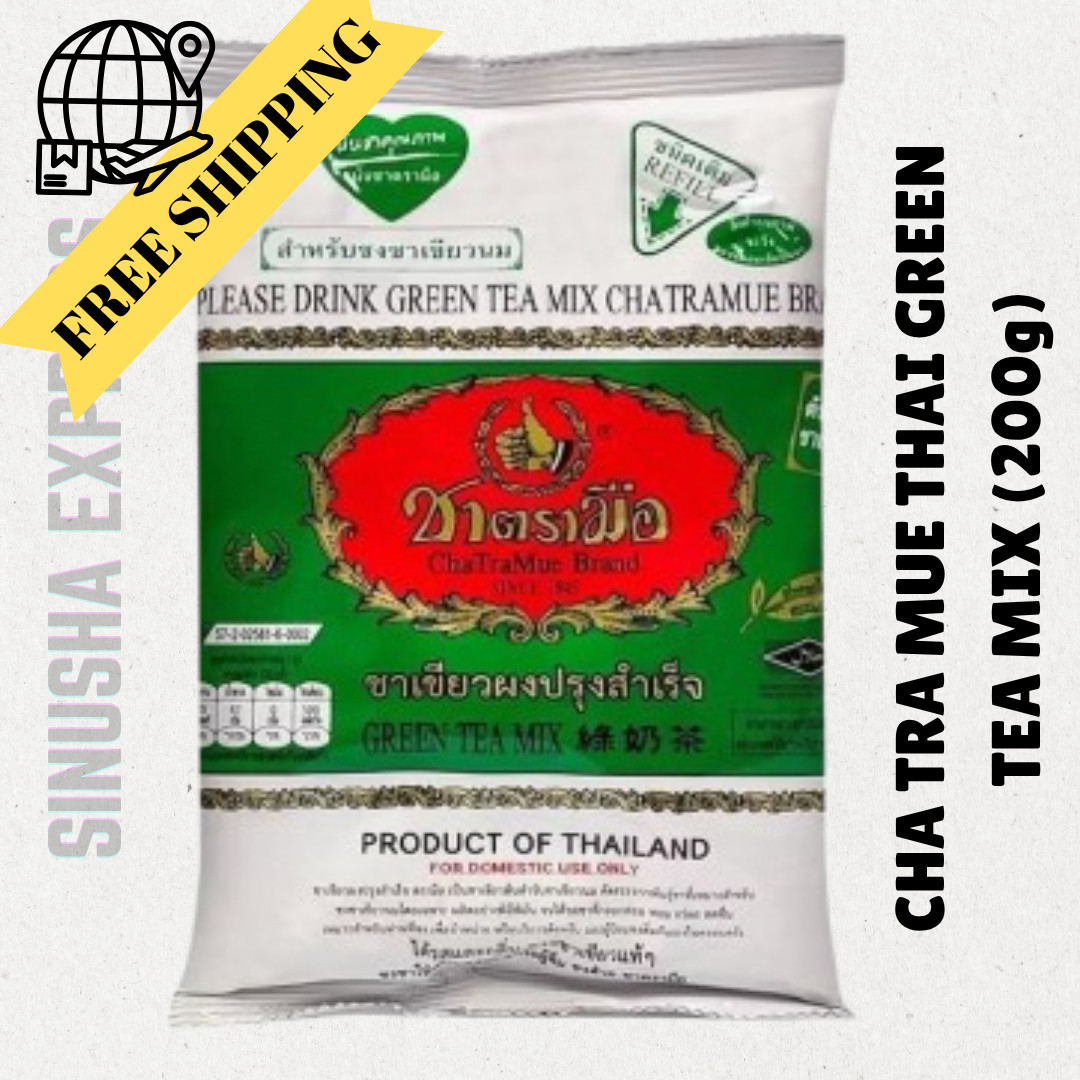CHA TRA MUE THAI GREEN TEA MIX 200 GRAM DRINKS [FREE SHIPPING]