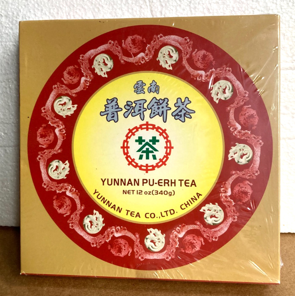 Yunnan Pu-erh Tea Cake 340g 2017 Chinese Aged Ripe Compressed Fermented Tea