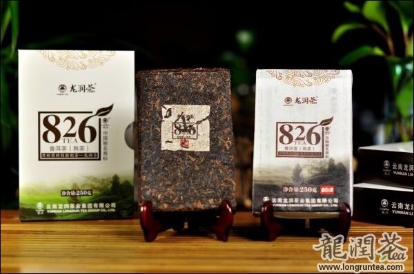 “826” Year 2012  Fermented / Shu/Ripe  Puerh Tea Brick ,  250g/pc