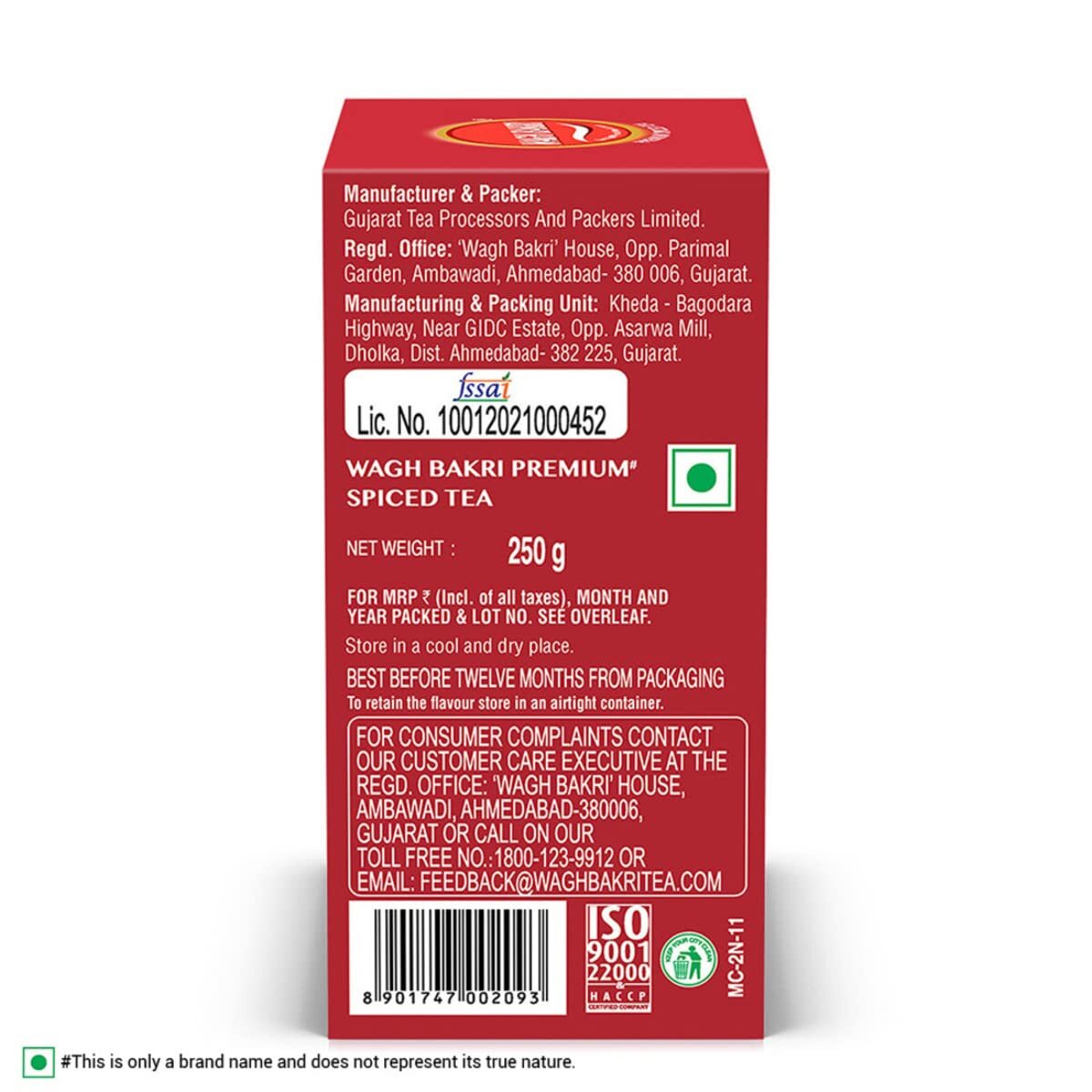 Wagh Bakri Premium Spiced Tea | With 7 Refreshing Spices |250 Gram, Black Tea