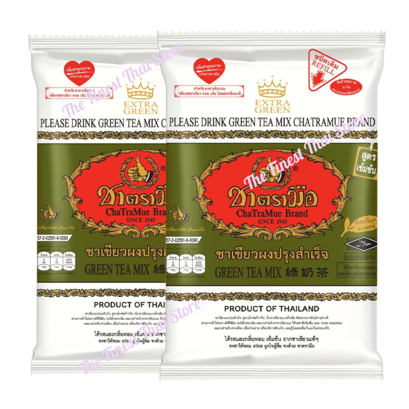 Chatramue Green Tea Mix Extra Green Formula Number One Brand , Re-Fill Bag 180g