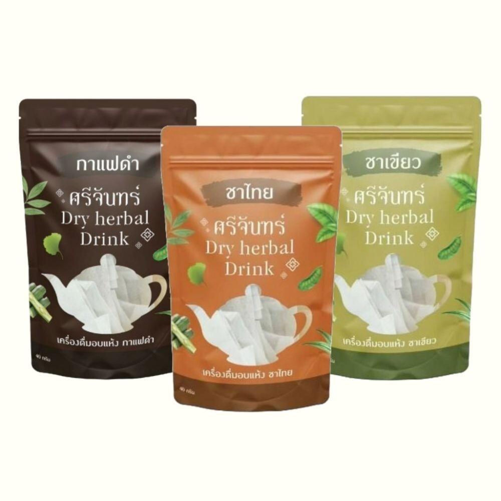 Gift set Srichand Green Tea, Thai Tea, Black Coffee, Herbal Tea, 1 set 3 bag.