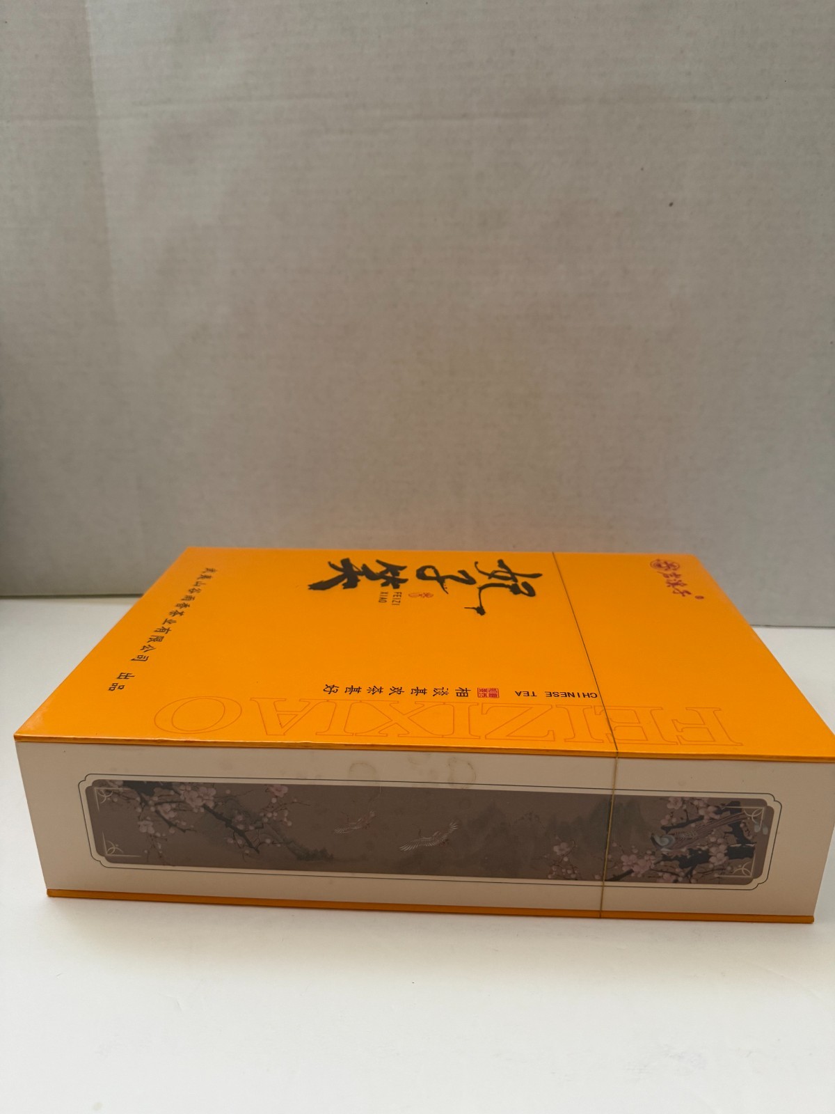 Feizi Xiao Lapsang Souchong Black Tea Gift Set Wuyi Mountain New