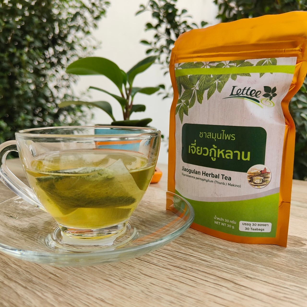 75 Sachets Jiaogulan Tea 100% Herbal Natural Organic Tea Healthy Relief Pains Gr