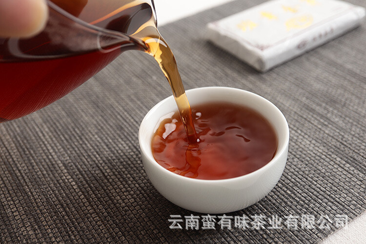50g Yunnan Pu’er Tea LeXingXiang Banzhang Golden Bud Brick Aged Palace Ripe Tea