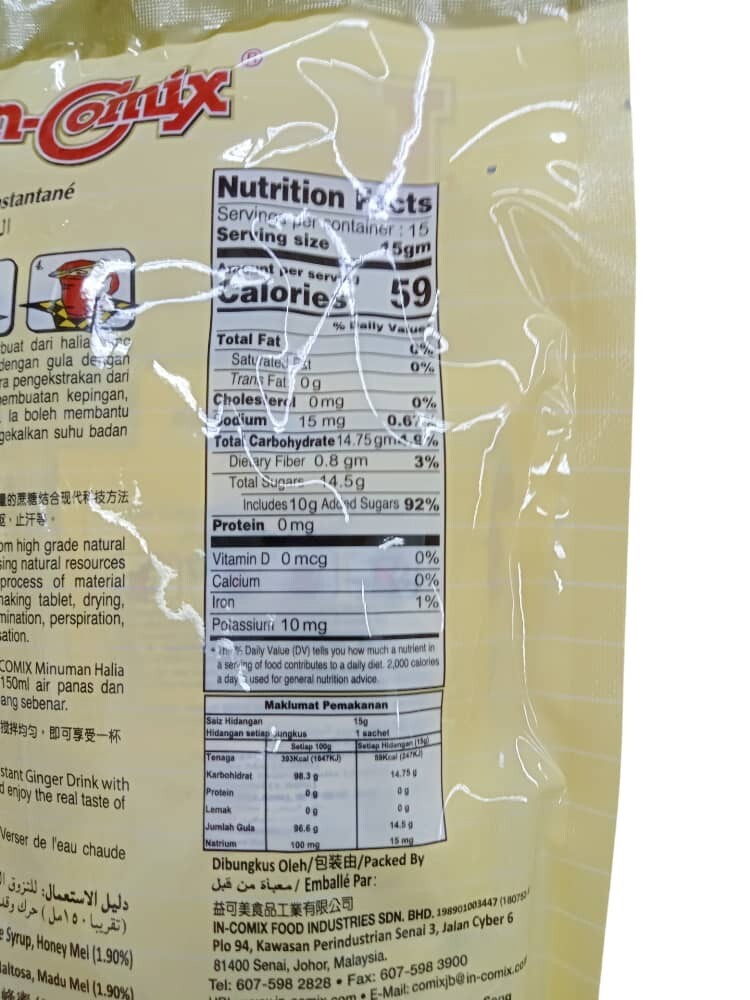 In-Comix Instant Ginger Drink with Honey ( 270 g ) + Free Gift
