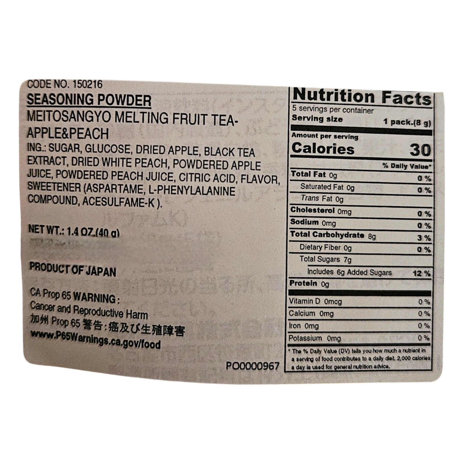 Meito Japanese Melting Fruit Tea Mix Apple & Peach 40g ( (5 serves) – One Pack