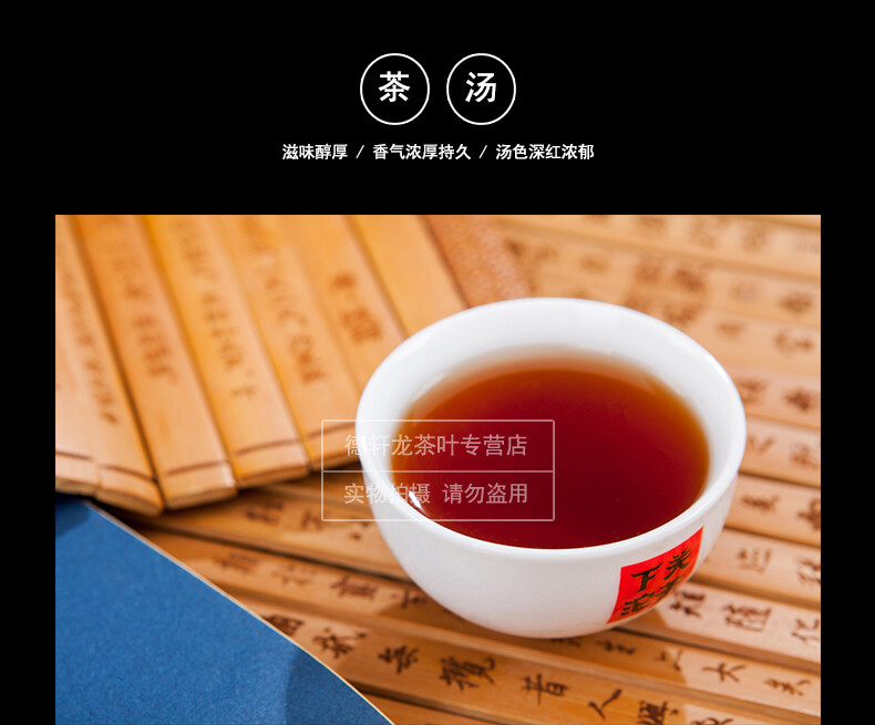 2007 Xiaguan Tuocha Xiao Fa Pu-erh Ripe Cooked Puer Shu Tea 250g Box Pu’er Puerh