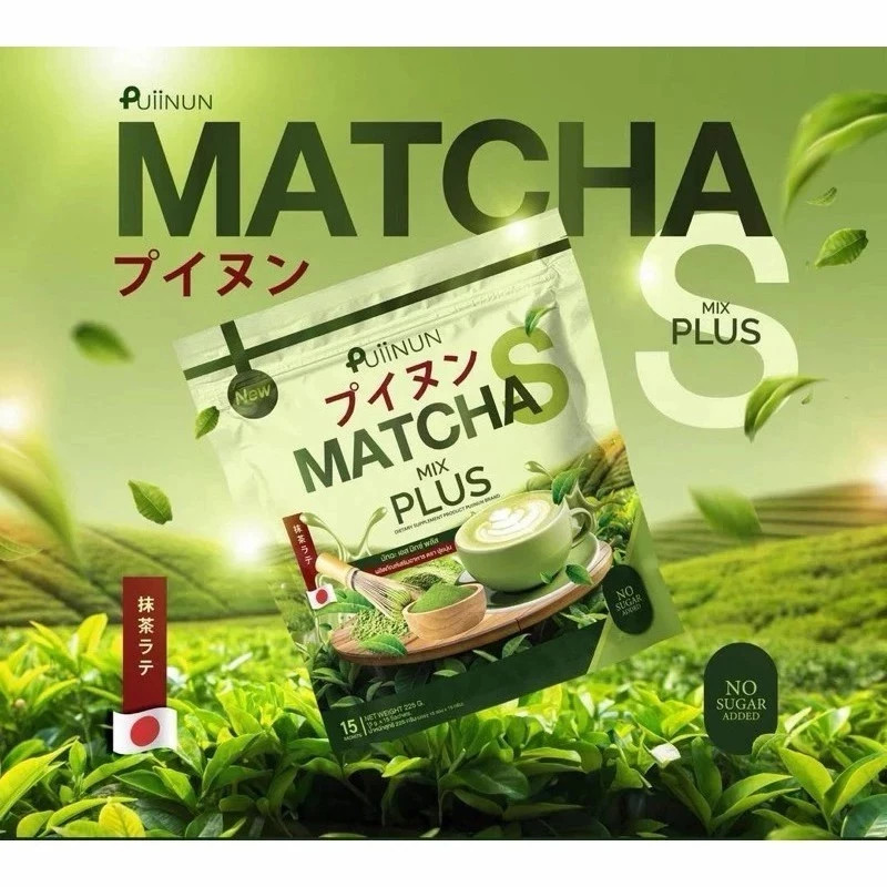 Puiinun Matcha Mix Plus – Premium Green Tea Powder