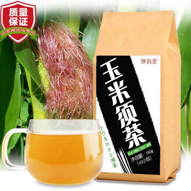 100% Natural Chinese herbal Healthy 160g Corn Silk Tea 40 Tea bags