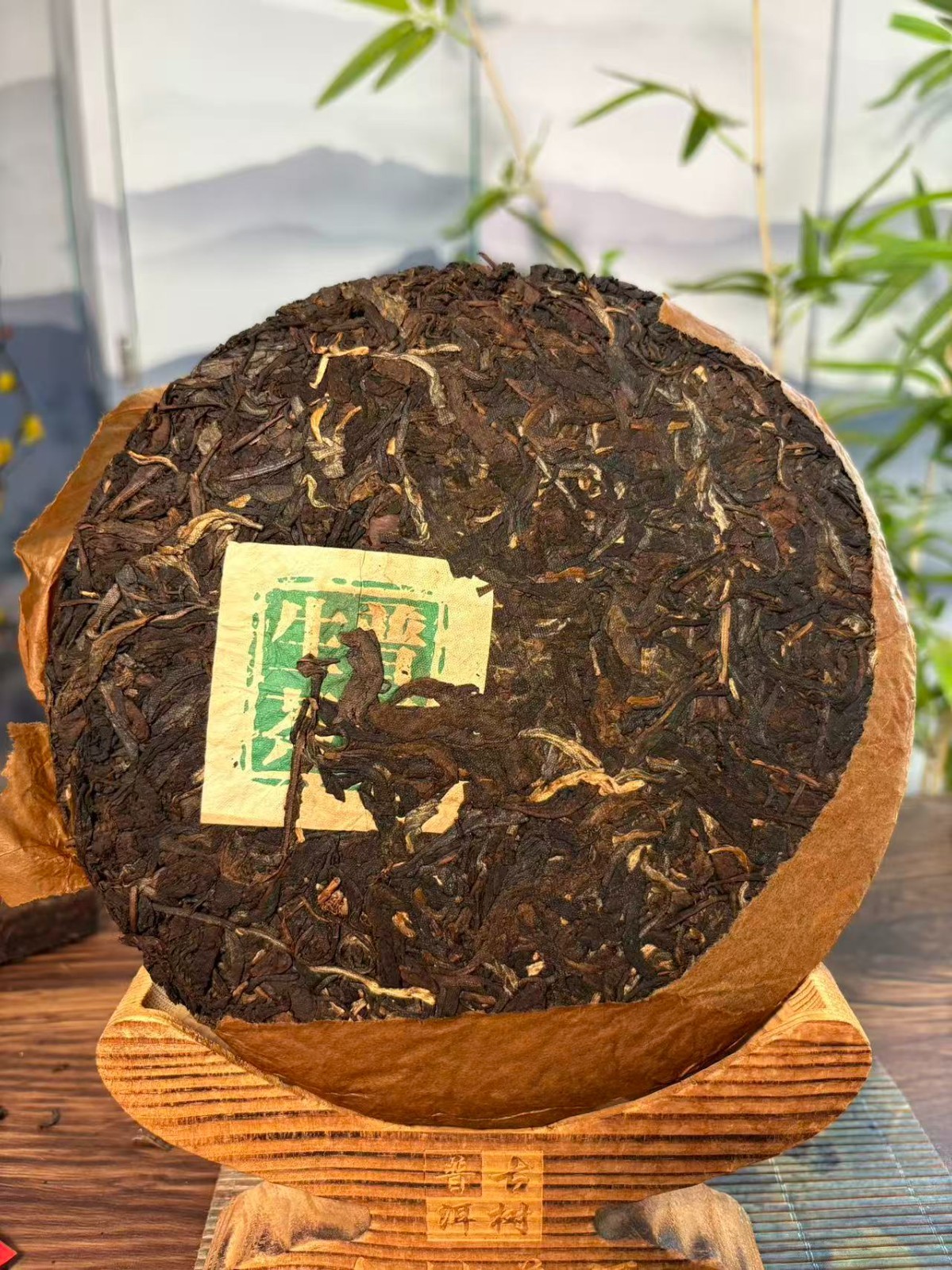 Vintage 1980s Chen Kuan Ji “Elephant Mark” Sheng Pu-erh Tea Cake