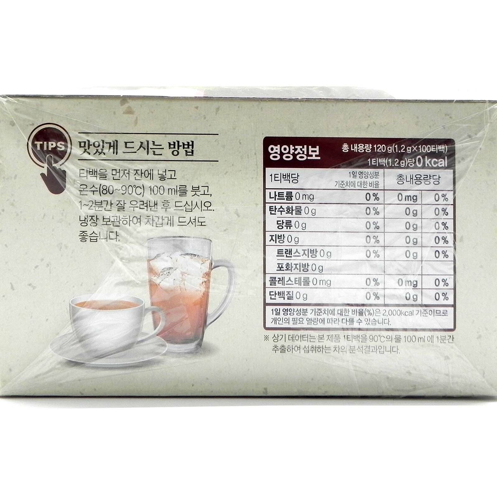 100% Pure Natural Cassia Seed Tea 100 Tea bags improve vision /Produced in Korea