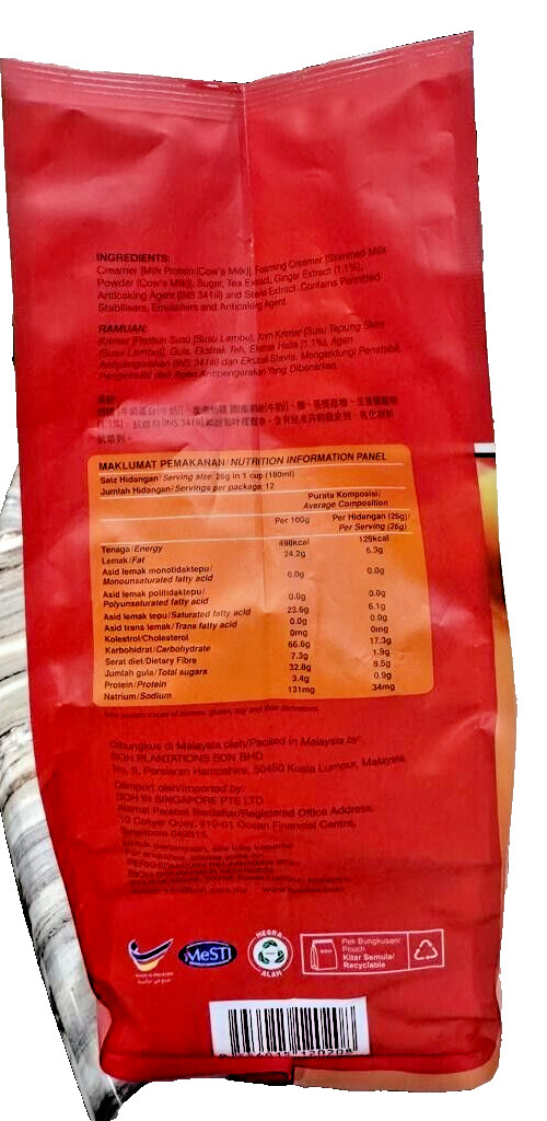 BOH Teh Tarik Ginger Tea 3 in 1 Less Sugar – 2 Packs (12 Sticks x 26g)