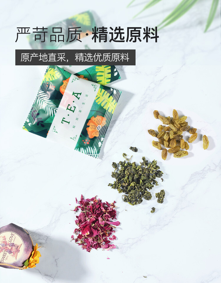 Grape Oolong Tea Bags Flavored Oolong Japanese Style Premium Tea 50 Bags
